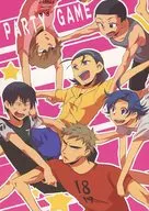 PARTY GAME / こさか