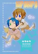 KiraKira キラキラ 幼児革命 / 如月翠 / 葉月悠