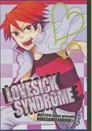 LOVE SICK SYNDROME / たにもとたに