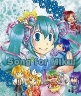 Song for Miku! / さくらら