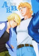 A.B.B art brings bread / 吉崎二寸