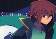 Chococco/约内
