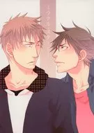ミラクル・スターター MIRACLE STARTER / 土師