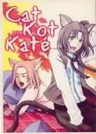 【コピー誌】Cat Kot Kate / もにゅ