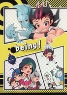 Being! / Seiya / Hiko