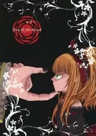 If my life fills the well / あかよし