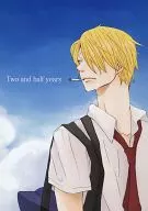 Two and half years / ねね