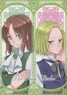 TEa Time Break / 史恵