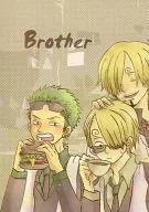 Hermano