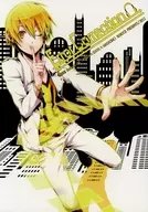 Error Correction/香画