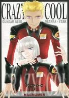 CRAZY COOL / Grevich Kurihara / Mikoyan Nakajo