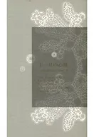十一月の心臓 -mittellanges Werk 2- / ナギコ