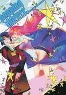 Popping shower / Morikawa Rin / Hamajo Kikuri