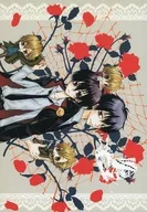 でぃのでぃのでぃの＋ひばひば / にーお