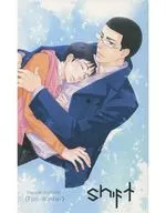 Shift＜Fall-Winter＞ / 早崎うの