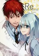 Re Second edition×Not alone再録集 / 翠煉