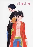 cling cling / イズミヨウ