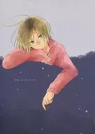 dazzling night / meko