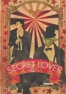 SECRET LOVER PLUS / Yasawa
