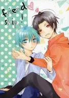 friend ship！ / mitsurou