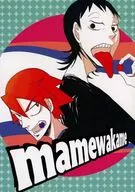 Mamewakame / ヤエギリマチ