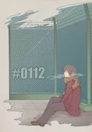 #0112 / Akizuki Raku