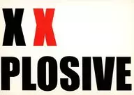 XXPLOSIVE / いちこ