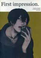 F. imp Primeira impressão. / Imakirie
