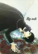 Lost one2 / ミョエ