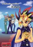 A defensive position king / ベニホッシー / 竜華