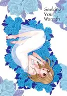 Seeking Your Warmth / サイコ