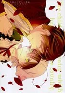 Olvidar a los niños de la nación / Recapitulación / Yuki