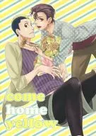 Come Home Yellow / Yoda