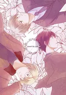 around the the clock / まれ