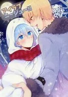 A Irabu Nieju! / Karton
