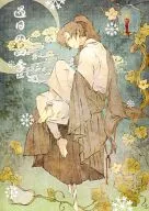 The Past Four Seasons / Chidori