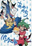 あめのちパンケーキ / 楠