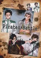 Pirates×Battle! / Jiryu
