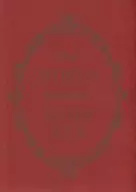 EL MUNDO GIRA ALREDEDOR DE XXX / AMBIO