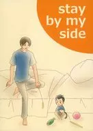 Stay by my side / Aya