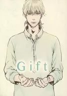 Gift / iruto