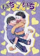 いちよんいち！ / マナ松 / にゃろぴす