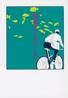 Parallel World / Sannohe Hajime