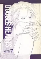 DOUBLE HEARTS NOVEL 7 Ran (Part 1) / Shimbashi Minato