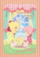 killerin★revolution/Miyuala