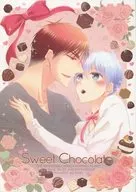 Sweet Chocolate / 桜坂彩乃