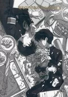 BROTHER COMPLEX/MOMO