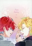 Happy Birthday to You / 鍋嶌