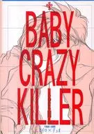 【2冊セット】BABY CRAZY KILLER 1st．Book／2st．Book / SEN