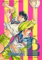 B/吉田君/織田君